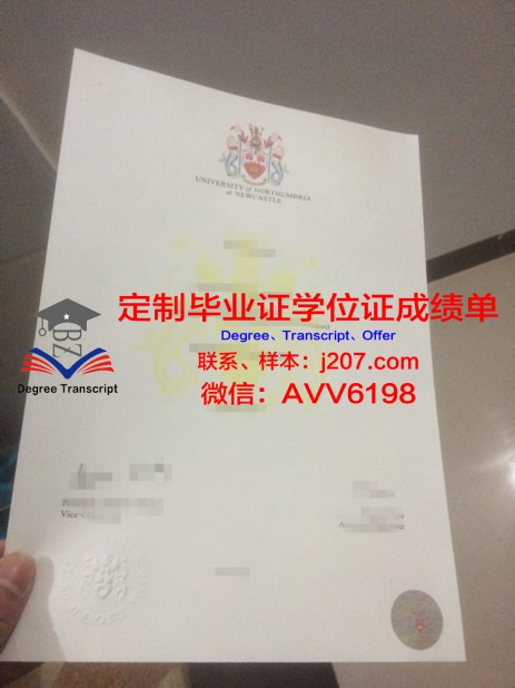 【美国学校】富勒神学院毕业证样本